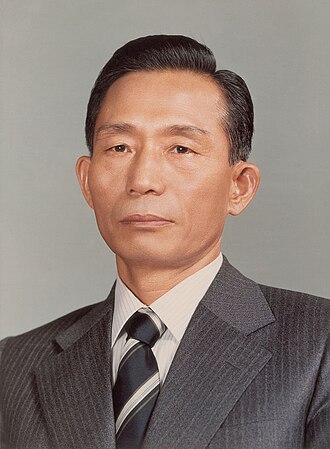 Kim Jae-gyu Assassination