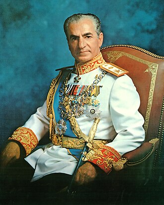 Pahlavi Crowns Emperor